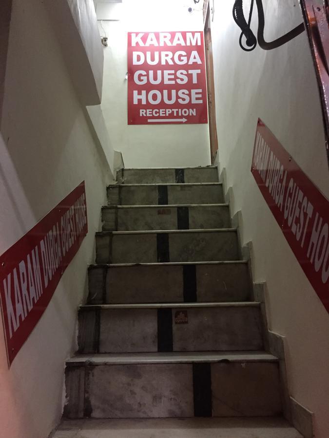 Karam Durga Guest House New Delhi Exterior photo